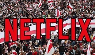 Netflix снимает документалку о протестах в Беларуси