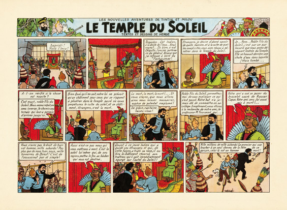 Иллюстрация | Hergé | Le Temple du Soleil | Casterman , 1949 ©&nbsp;