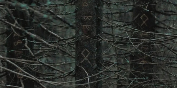 Кадр из фильма «Ритуал»